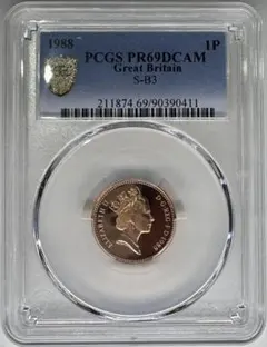 【PCGS準最高鑑定】1988年 イギリス 1ペニー プルーフ銅貨 エリザベス PCGS準最高鑑定】1988年 イギリス 1ペニー プルーフ銅貨 エリザベス