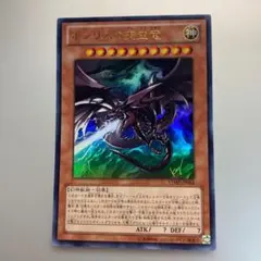 2026年最新】VJMP-jp064の人気アイテム - メルカリ