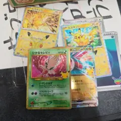 ポケモンカード 4枚セット
