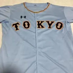 読売ジャイアンツ 応援グッズ