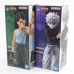 一番くじ キメラアント A賞 ゴン & B賞 キルア フィギュア (U7544)