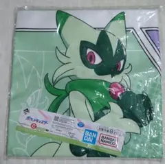 ポケモンくじ　C賞 ビッグタオル