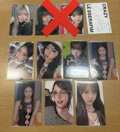 lesserafim ルセラフィム ウンチェ トレカ ラキドロ