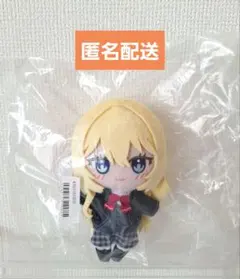 2026年最新】王塚真唯の人気アイテム - メルカリ
