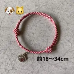 パラコードチョーカー