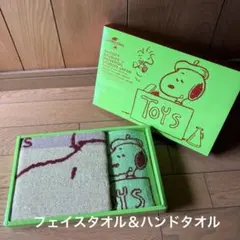 スヌーピータオルセット ユニバーサル・スタジオ・ジャパン