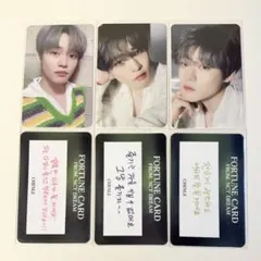 NCTDREAM ドリショ ラントレ チョンロ