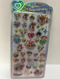 【正規品】 パワーパフガールズ　うるちゅる　ポップシール　パワパフ　新品未使用