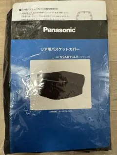 Item thumbnail for item a2abadc4-dfdd-4df7-90fa-f099ceb20ef0