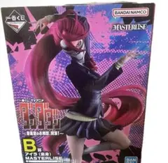 B賞 アイラ（変身） MASTERLISE - メルカリ