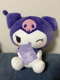 クロミちゃん ぬいぐるみ 紫 約50cm