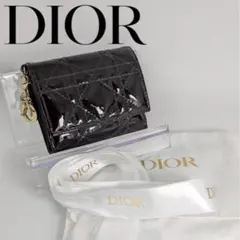 日本限定】MyDior Asterキーケースカナージュ ラムスキンブラック新品