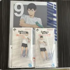 一番くじはハイキュー!!E賞アクリルスタンドG賞クリアアイテムアソート 影山飛雄
