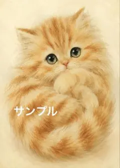 へんりいだ氏 オリジナルイラスト 猫カフェ ぱんつ 1/6 完成品