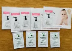 Mamafy 濃いリッチミルク & ALOBABY ミルクローション 試供品