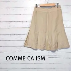 【美品】コムサイズム　プリーツスカート　カジュアル　ガーリー　膝上　春コーデ
