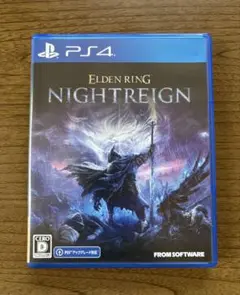 PS4版　ELDEN RING NIGHTREIGN [通常版] ナイトレイン
