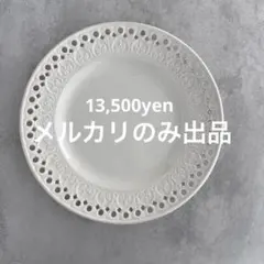 2026年最新】クレイユモントロー レリーフの人気アイテム - メルカリ
