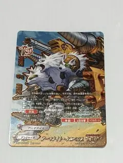 2026年最新】バディファイト の人気アイテム - メルカリ