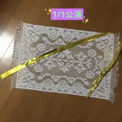 Hey!Say!JUMP DOME TOUR S say 1月1日 東京公演