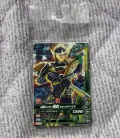 ガンバライジング ユニクロ限定 仮面ライダー鎧武 オレンジアームズ