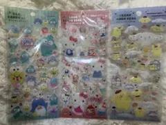 イワピー様 リクエスト 2点 まとめ商品