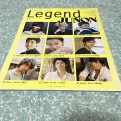 綾野剛　ポストカード　新品未開封 2025年最新】綾野_剛の人気アイテム - メルカリ