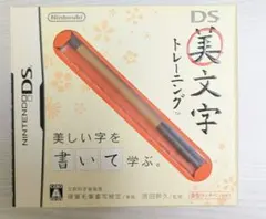 Item thumbnail for item f09f692b-9c38-4eb4-94d7-3a2ab19da835