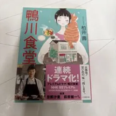 riri★まとめ買い大歓迎様 リクエスト 2点 まとめ商品