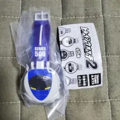 Item thumbnail for item 53f6d1e8-5fdb-4247-9848-4a51ae4dfce1