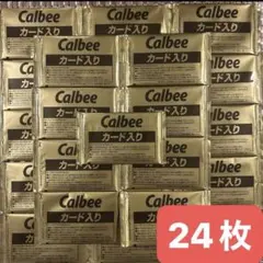 2025年最新】プロ野球カード 未開封 カルビーの人気アイテム