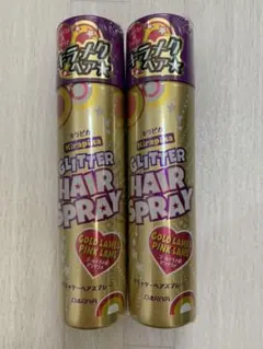 キラピカ グリッターヘアスプレーG&Pラメ 50gのサムネイル