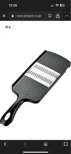 Item thumbnail for item 905fde1c-843f-441f-a1c7-4d7b5b08d954