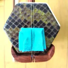 Item thumbnail for item 09d395ab-ee82-4286-97c8-313ab389ca1d