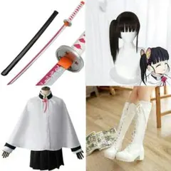 新品パーティー ハロウィン 鬼滅の刃 風 栗花落カナヲ コスプレ衣装 豪華セット