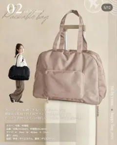 Item thumbnail for item 345120d4-bf66-4948-b9cf-33c09be24d84