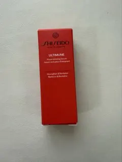 SHISEIDO アルティミューン　パワライジング　セラム　10ml