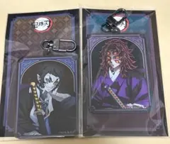 獪岳　黒死牟　アクリルキーホルダー