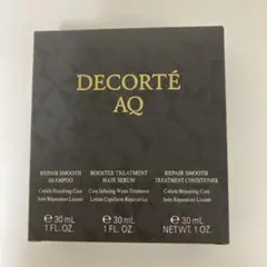 コスメデコルテAQ ヘアケア　サンプルセット