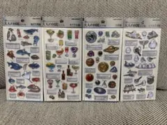 3Dビジュアルコレクション　大人の図鑑シール　４枚セット