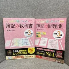 Item thumbnail for item c2eba63c-c6f3-4659-a0eb-ef761d1baf7b