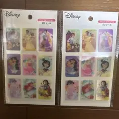 即日発送　ディズニー プリンス&プリンセス 3Dシール セリア