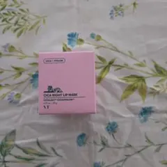 CICA NIGHT LIP MASKのサムネイル