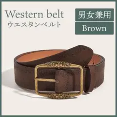ウエスタンベルト アメカジ 古着 バイカー ヴィンテージ アンティーク レトロ