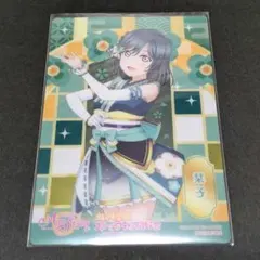 Item thumbnail for item 40344450-0177-42a5-811d-eea6e35ce71b