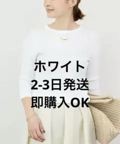 Item thumbnail for item 70c929e0-549f-4aef-b7a1-801b33080a55