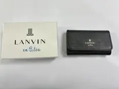 LANVIN キーケース
