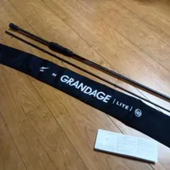 APIA GRANDAGE LITE 90のサムネイル