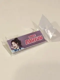 twice ダヒョンちゃん