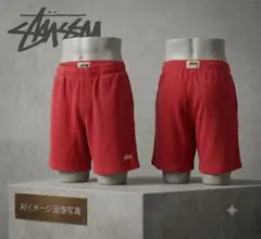 Stussy ワッフル ショートパンツ レッドのサムネイル